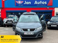 used Seat Alhambra 2.0 TDI Xcellence [EZ] 150 5dr DSG