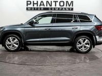 Used Skoda Kodiaq 150 HP (110 kW) 2020 Grey SUV