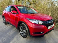 Used Honda HR-V SE 130 HP (95 kW) 2016 Red SUV