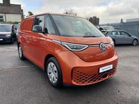 Used VW ID.3 150 kW (204 HP) 2023 Orange Hatchback
