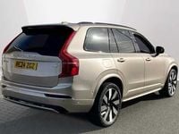 Used Volvo XC90 Plus 449 HP (330 kW) 2024 Grey SUV