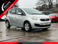 Used Kia Venga 89 HP (65 kW) 2013 Silver Hatchback