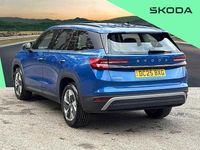 Used Skoda Kodiaq SE 110 HP (80 kW) 2025 Race blue metallic SUV