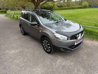 Used Nissan Qashqai +2 360º 130 HP (95 kW) 2013 Grey SUV