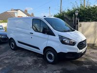 Used Ford Transit Custom 105 HP (77 kW) 2022 White Van