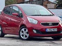 Used Kia Venga 123 HP (90 kW) 2012 Red Hatchback