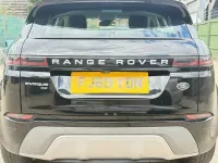 Used Land Rover Range Rover evoque 152 HP (111 kW) 2020 SUV