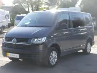 Used VW T7 Startline 2025 Grey Van