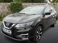 Used Nissan Qashqai S 115 HP (84 kW) 2018 Black SUV