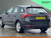 Used Skoda Scala SE 85 HP (62 kW) 2025 Black magic pearl effect Hatchback