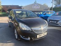 Used Vauxhall Meriva 120 HP (88 kW) 2014 Black MPV