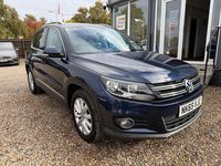 Used VW Tiguan Match 150 HP (110 kW) 2015 Blue SUV