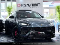 Used Lamborghini Urus 666 HP (489 kW) 2019 Grey SUV