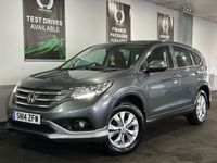 used Honda CR-V 1.6 i-DTEC SE 5dr 2WD