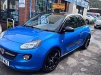 Used Vauxhall Adam 70 HP (51 kW) 2016 Blue Hatchback