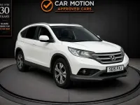 Used Honda CR-V EX 155 HP (114 kW) 2015 White SUV