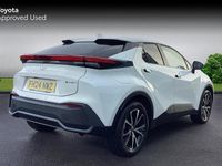 Used Toyota C-HR Design 223 HP (164 kW) 2026 SUV