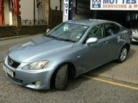 Used Lexus IS250 204 HP (150 kW) 2007 Sedan