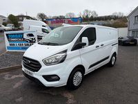 Used Ford Transit Custom Trend 105 HP (77 kW) 2020 White Van