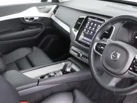 Used Volvo XC90 Plus 455 HP (334 kW) 2023 SUV