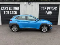 Used Hyundai Kona SE 120 HP (88 kW) 2018 Blue SUV