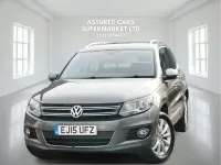 Used VW Tiguan Match 2015 Grey SUV