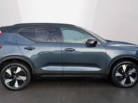 New Volvo EX40 Plus 295 kW (402 HP) 2026 SUV