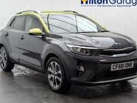 Used Kia Stonic 118 HP (86 kW) 2018 Grey SUV