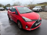 Used Toyota Yaris 90 HP (66 kW) 2016 Red Hatchback