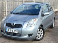 Used Toyota Yaris 2008 Silver Hatchback