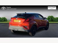 Used Toyota C-HR Edition 2020 Orange SUV