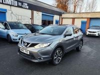 Used Nissan Qashqai Tekna 130 HP (95 kW) 2015 Grey SUV