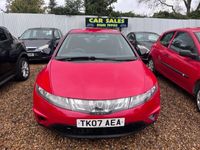 used Honda Civic 1.4 i DSI SE