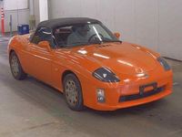 Used Fiat Barchetta 1997 Orange Cabriolet