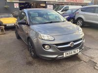 Used Vauxhall Adam Glam 2016 Grey Hatchback
