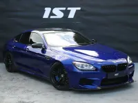 Used BMW M6 Comfort Edition 560 HP (411 kW) 2014 Blue Coupe