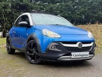 Used Vauxhall Adam Rocks Rocks 2015 Hatchback