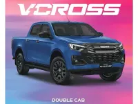 Used Isuzu D-Max 1969 Choice of colours Pickup