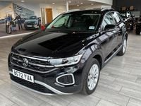 Used VW T-Roc Style 150 HP (110 kW) 2025 SUV