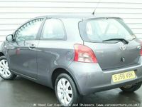 Used Toyota Yaris 2008 Hatchback