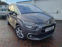 Used Citroën C4 SpaceTourer Shine 127 HP (93 kW) 2021 Grey MPV