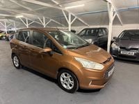 Used Ford B-MAX Zetec 100 HP (73 kW) 2013 Gold MPV