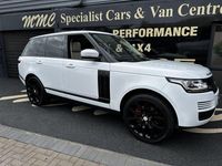 Used Land Rover Range Rover Vogue 258 HP (189 kW) 2015 White SUV
