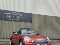 Used Mini ONE 2011 Orange Hatchback