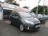 Used Ford B-MAX Titanium 100 HP (73 kW) 2016 Grey MPV