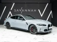 Used BMW M4 Competition Edition 510 HP (375 kW) 2022 Grey Coupe