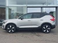 New Volvo EX40 Plus 175 kW (238 HP) 2025 Silver SUV