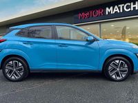Second-hand Hyundai Kona Ultimate 150 kW (204 CP) 2023 Albastru SUV