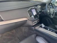 Used Volvo XC90 Inscription 235 HP (172 kW) 2021 Silver SUV