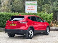 Used Nissan Qashqai Acenta Premium 115 HP (84 kW) 2019 Red SUV
